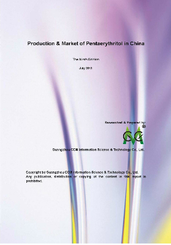 Production and Market of Pentaerythritol in China